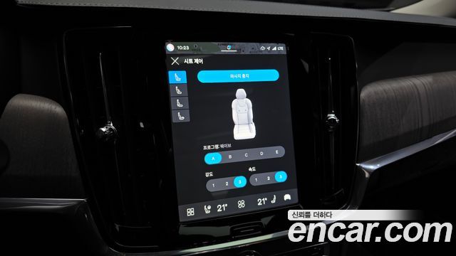 Volvo V90 2024 — photo 36