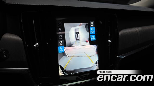 Volvo V90 2024 — photo 37