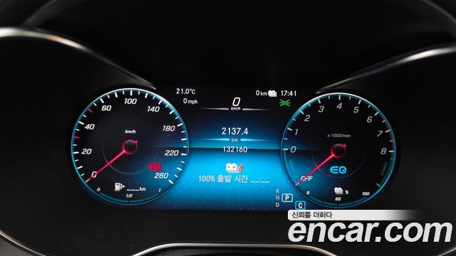 Mercedes-Benz GLC-Class 2021 — photo 8