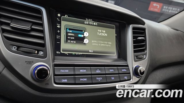 Hyundai Tucson 2016 — photo 21