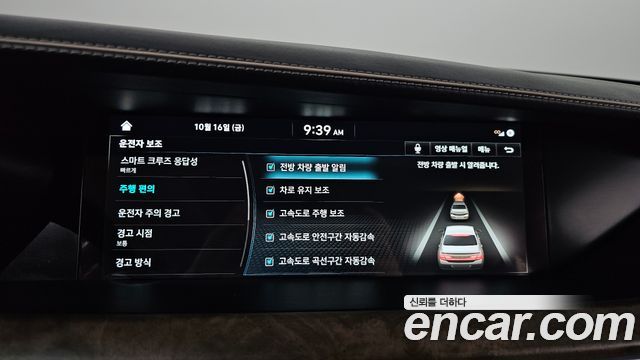 Genesis G90 2019 — photo 30