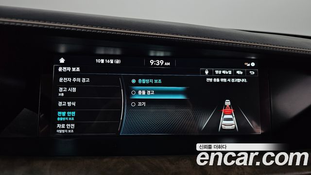 Genesis G90 2019 — photo 31