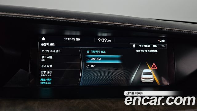 Genesis G90 2019 — photo 33