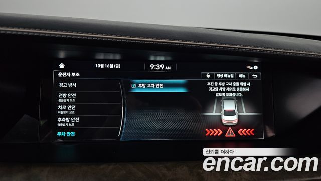 Genesis G90 2019 — photo 34