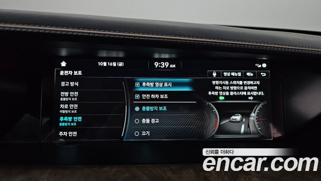 Genesis G90 2019 — photo 35