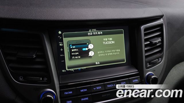 Hyundai Tucson 2017 — photo 16