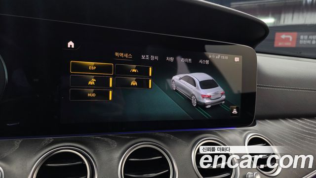 Mercedes-Benz E-Class 2022 — photo 22