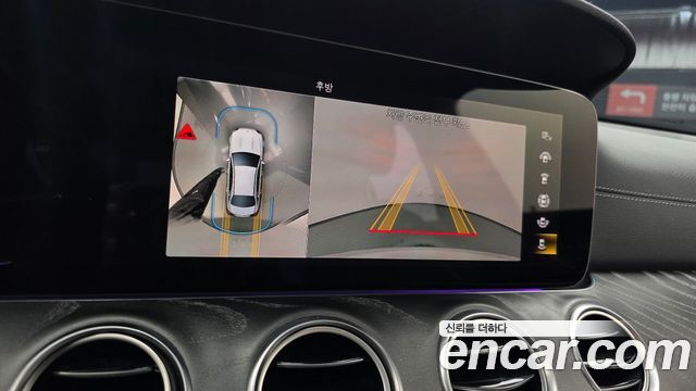 Mercedes-Benz E-Class 2022 — photo 23