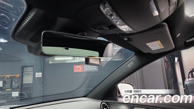 Mercedes-Benz E-Class 2022 — photo 31