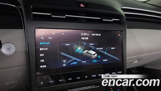 Hyundai Tucson 2022 — photo 30
