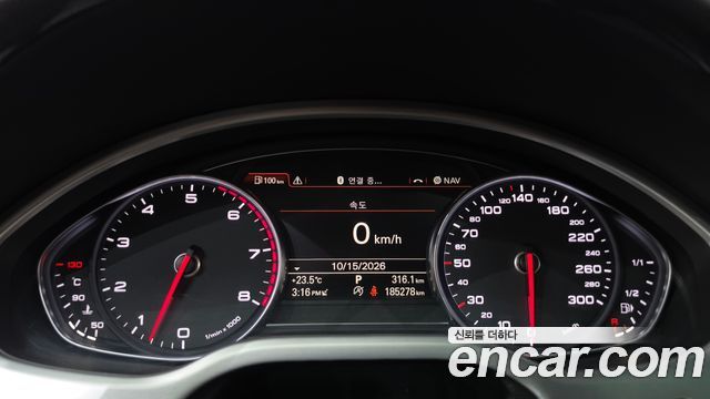 Audi A8 2015 — photo 8