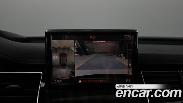 Audi A8 2015 — photo 15