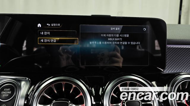 Mercedes-Benz GLB-Class 2021 — photo 31