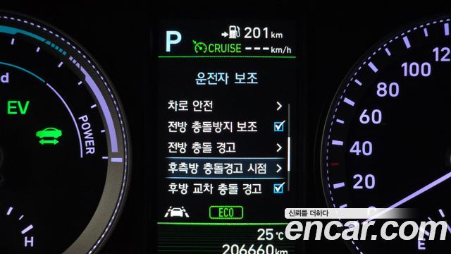 Hyundai Grandeur 2019 — photo 16