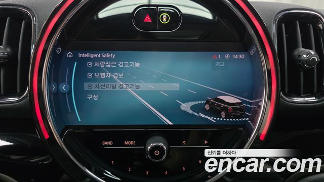 Mini Countryman 2024 — photo 30
