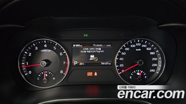 Kia K3 2020 — photo 8
