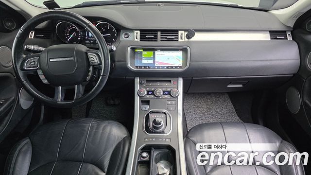 Land Rover Range Rover Evoque 2017 — photo 7