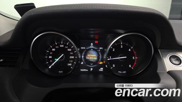 Land Rover Range Rover Evoque 2017 — photo 8