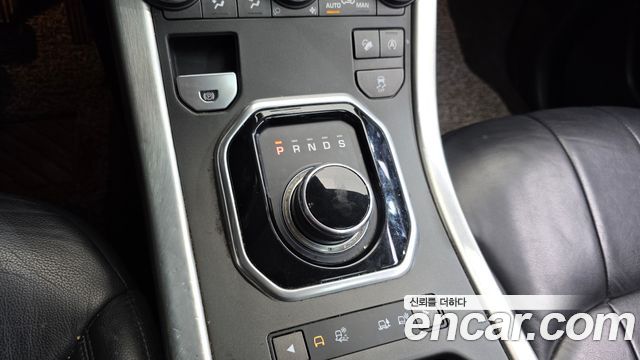 Land Rover Range Rover Evoque 2017 — photo 9
