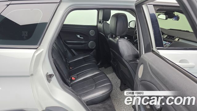 Land Rover Range Rover Evoque 2017 — photo 12