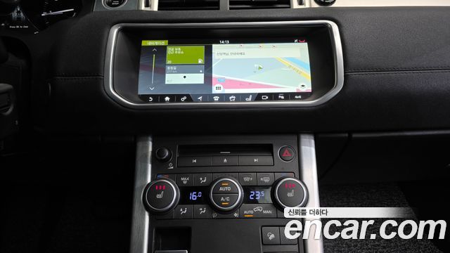 Land Rover Range Rover Evoque 2017 — photo 14