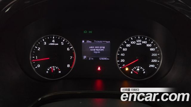 Kia Seltos 2020 — photo 11