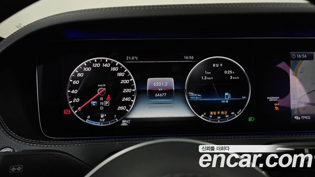 Mercedes-Benz S-Class 2019 — photo 8