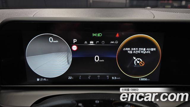 Kia Seltos 2026 — photo 11