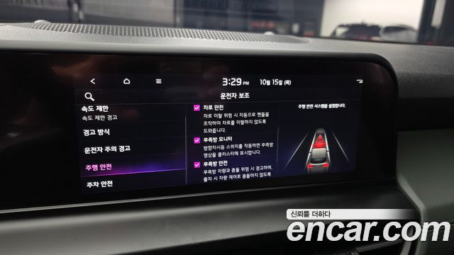 Kia Seltos 2026 — photo 22