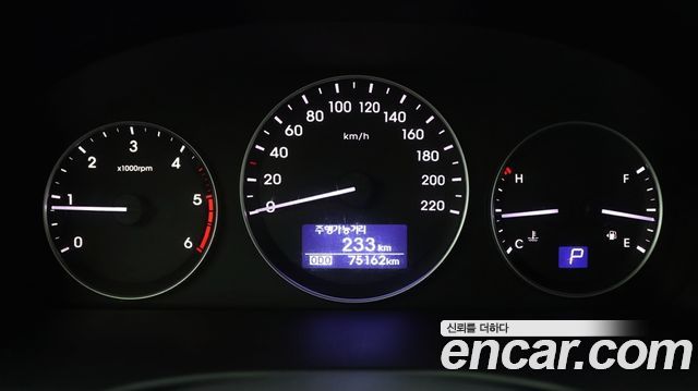 Hyundai Starex 2021 — photo 14