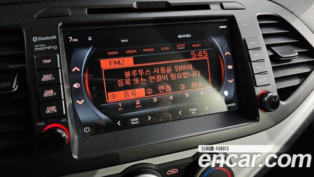 Kia morning 2016 — photo 32