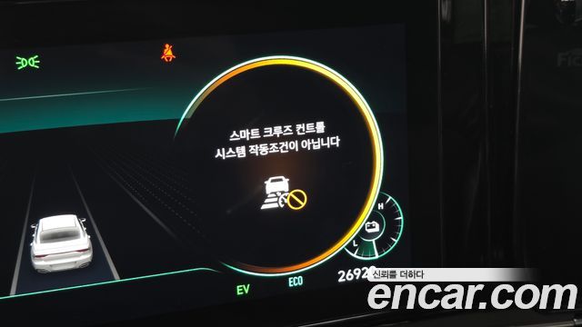 Hyundai Grandeur 2023 — photo 33