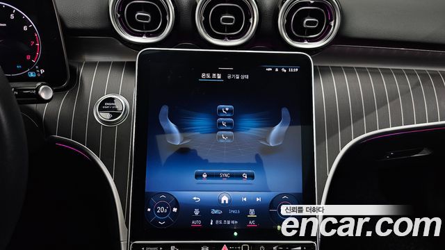 Mercedes-Benz C-Class 2022 — photo 23