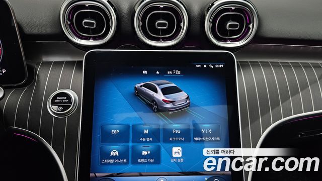 Mercedes-Benz C-Class 2022 — photo 32