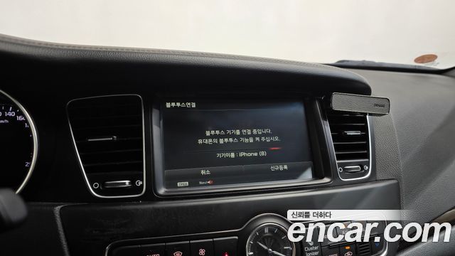 Kia K7 2015 — photo 14