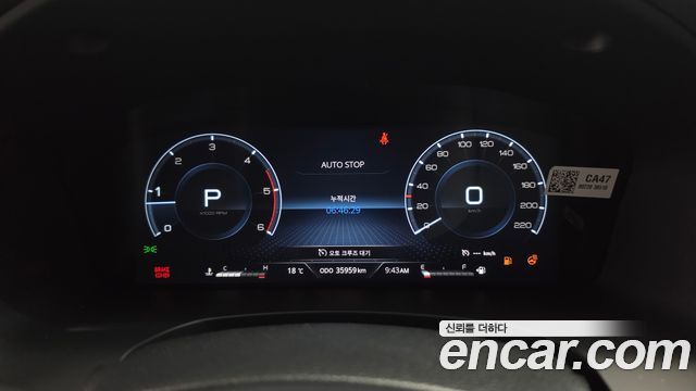 KG Mobility Rexton 2022 — photo 8