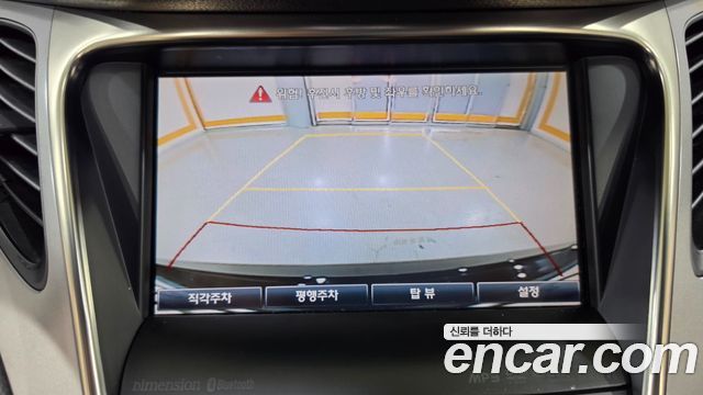 Hyundai Grandeur 2012 — photo 10