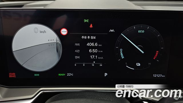 Kia Sorento 2025 — photo 11