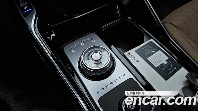 Kia Sorento 2025 — photo 12