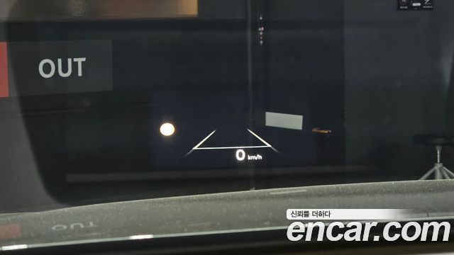 Kia Sorento 2025 — photo 28