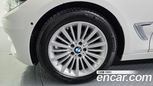 BMW Gran Turismo 2020 — photo 5