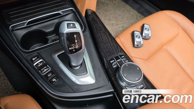 BMW Gran Turismo 2020 — photo 12