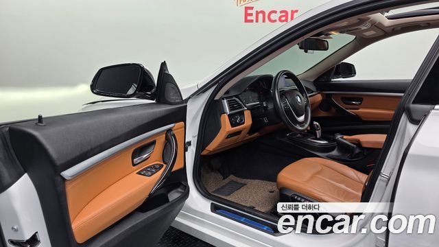 BMW Gran Turismo 2020 — photo 13