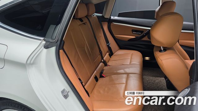 BMW Gran Turismo 2020 — photo 17