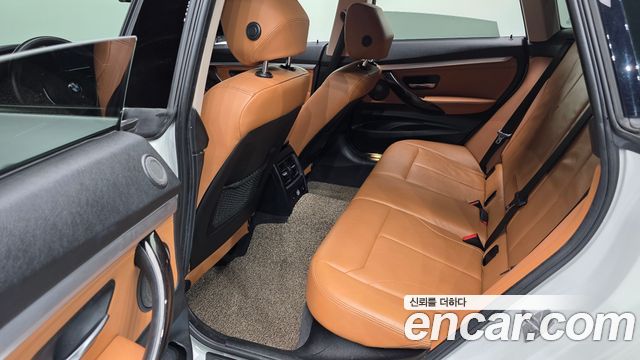 BMW Gran Turismo 2020 — photo 18