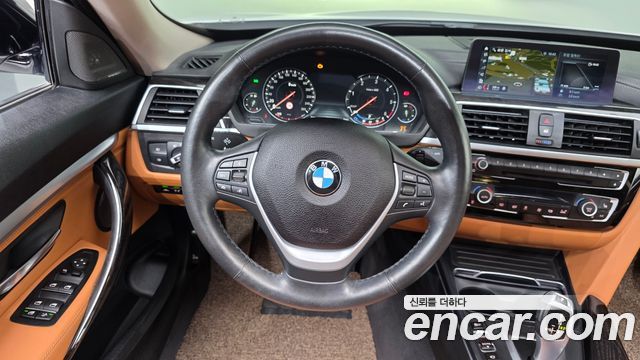 BMW Gran Turismo 2020 — photo 19
