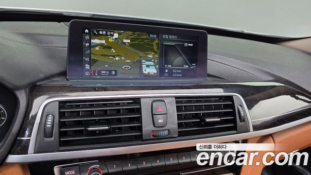 BMW Gran Turismo 2020 — photo 21