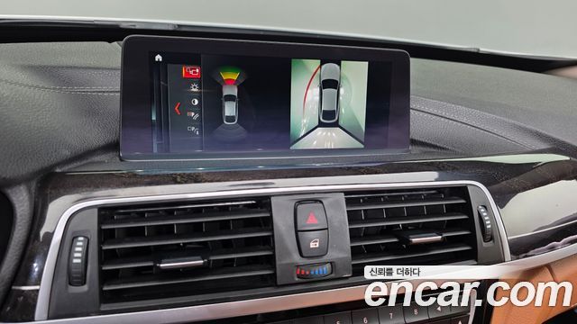 BMW Gran Turismo 2020 — photo 23