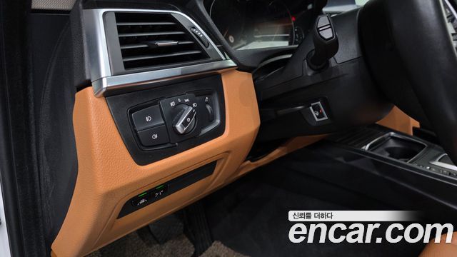 BMW Gran Turismo 2020 — photo 24