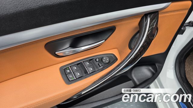 BMW Gran Turismo 2020 — photo 26